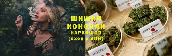 MDMA Бугульма